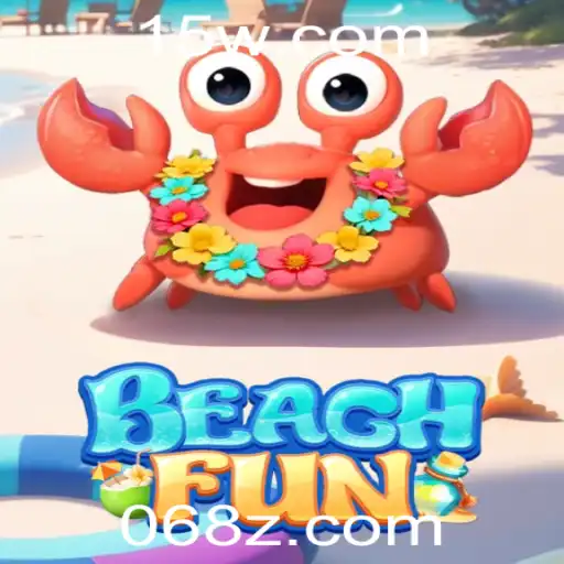 BeachFun: Diversão e Estratégia à Beira-Mar