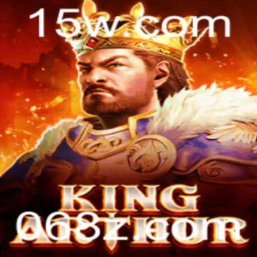 Descubra KingArthur: A Jornada Épica no Mundo dos Jogos Modernos