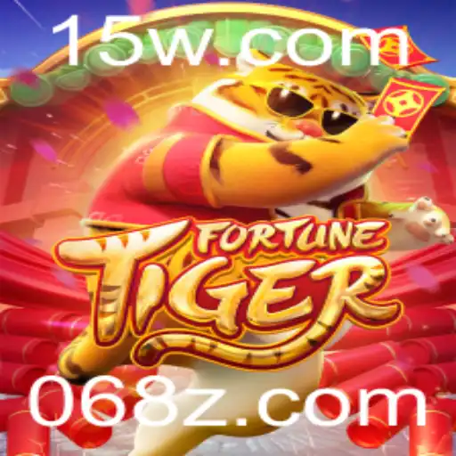 Explorando o Inovador Jogo FortuneTiger - Uma Nova Dimensão no Entretenimento Digital