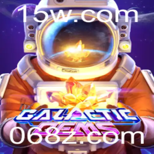 Explorando o Universo de GalacticGems: Uma Viagem Espacial Única