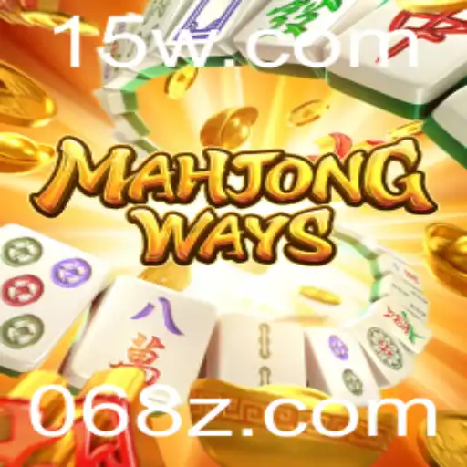 Descubra o Fascinante Mundo de MahjongWays: Jogue e Desafie-se